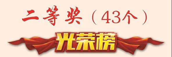 ee17e5f563a54d33