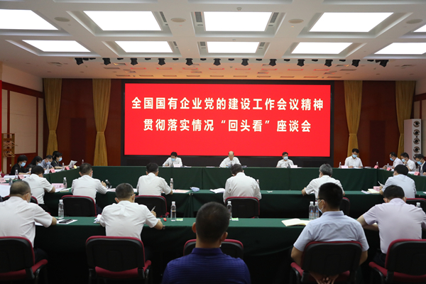 星空娱乐·(中国集团)官方网站