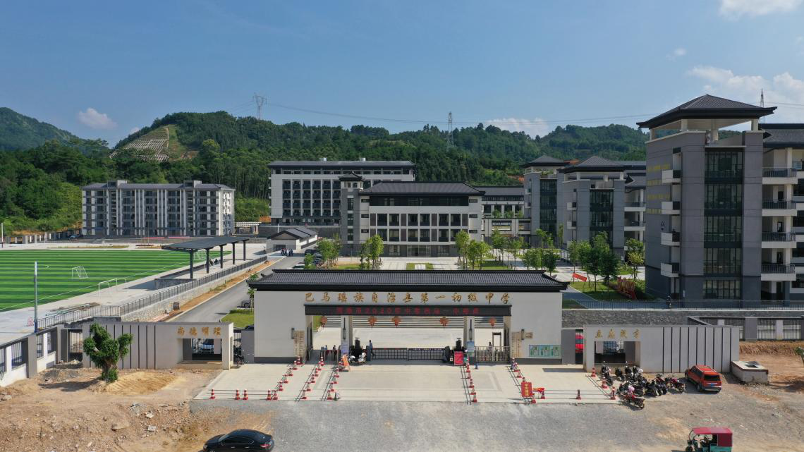 星空娱乐·(中国集团)官方网站