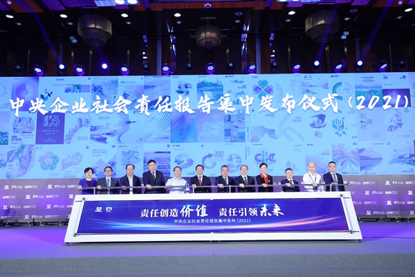 星空娱乐·(中国集团)官方网站
