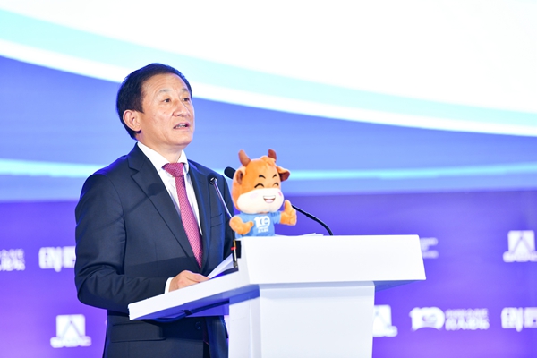 星空娱乐·(中国集团)官方网站