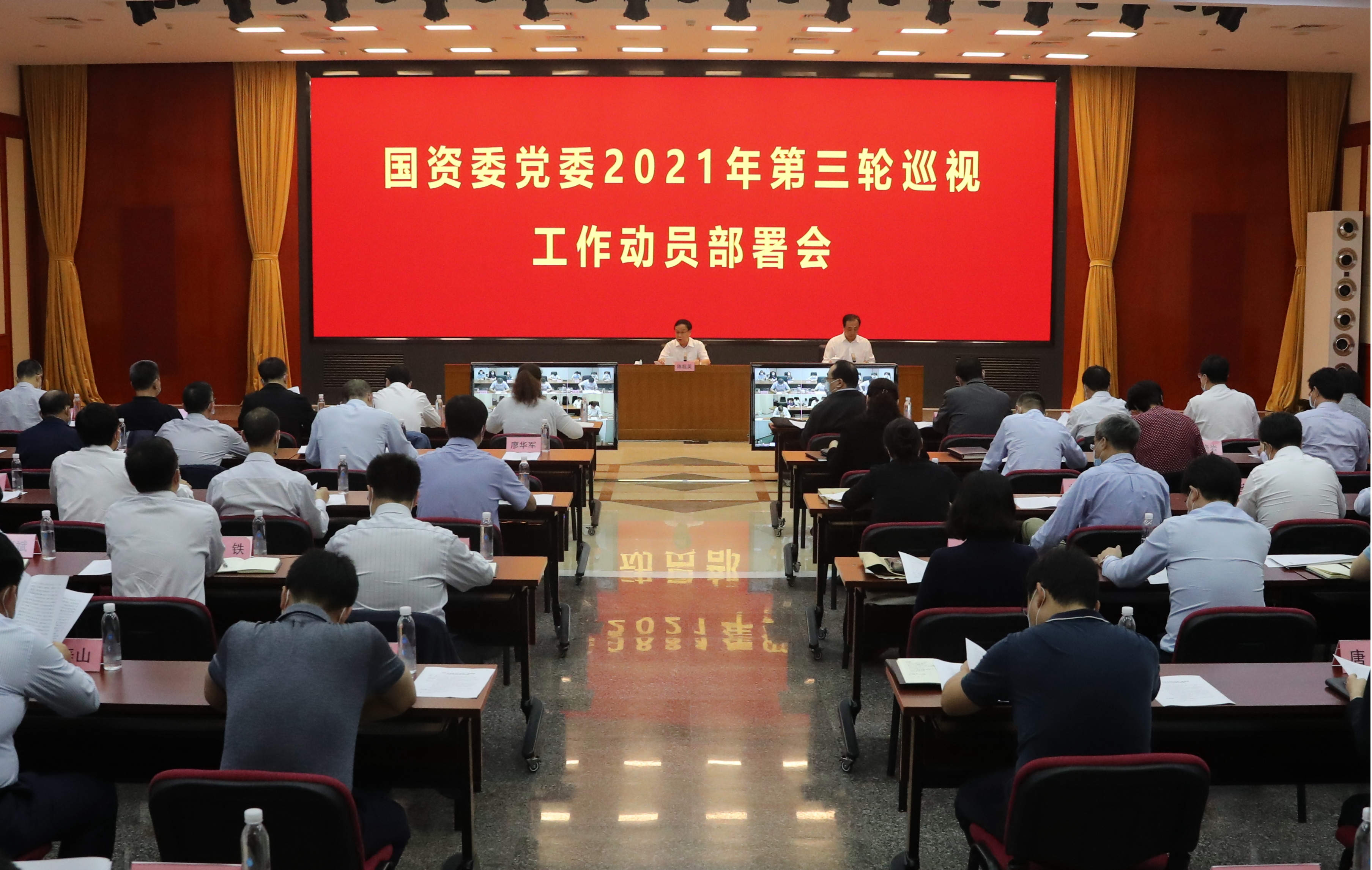 星空娱乐·(中国集团)官方网站