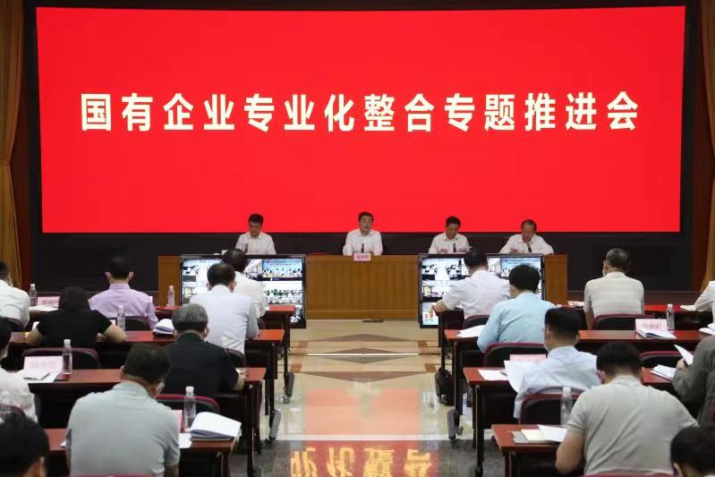 星空娱乐·(中国集团)官方网站