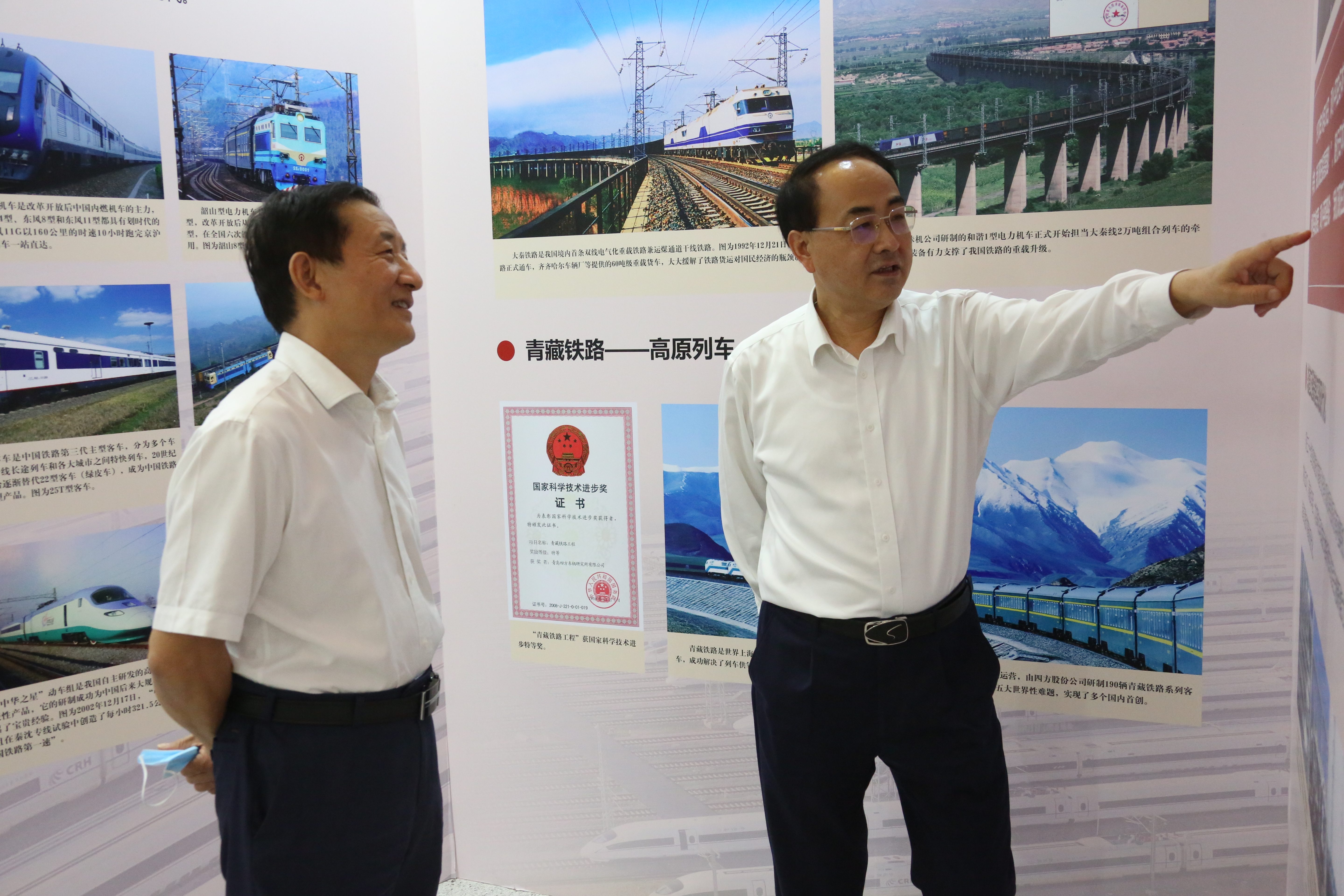 星空娱乐·(中国集团)官方网站