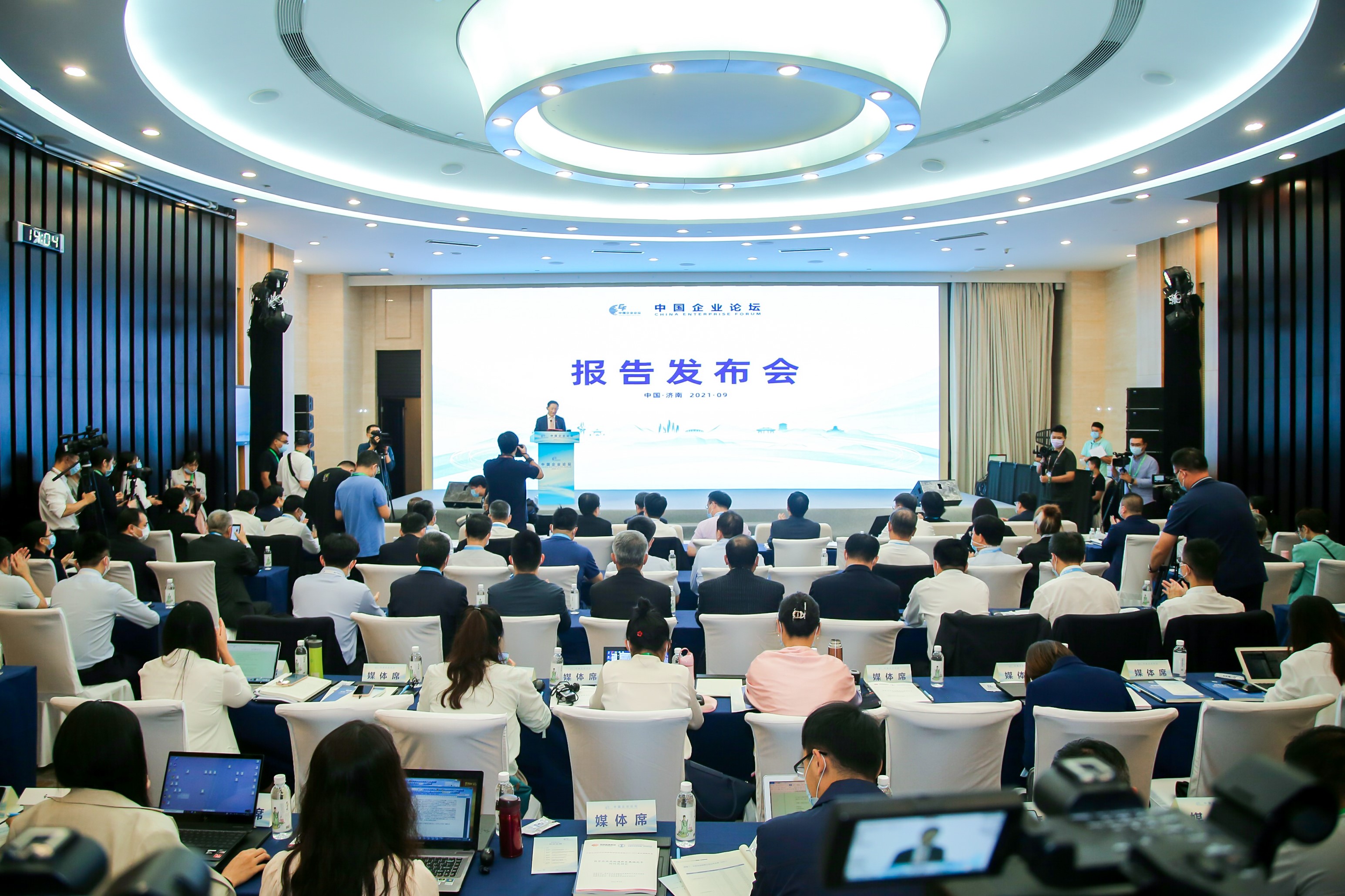 郝鹏、国资、央企、国资委、书记、主任、国企、企业鼎新
