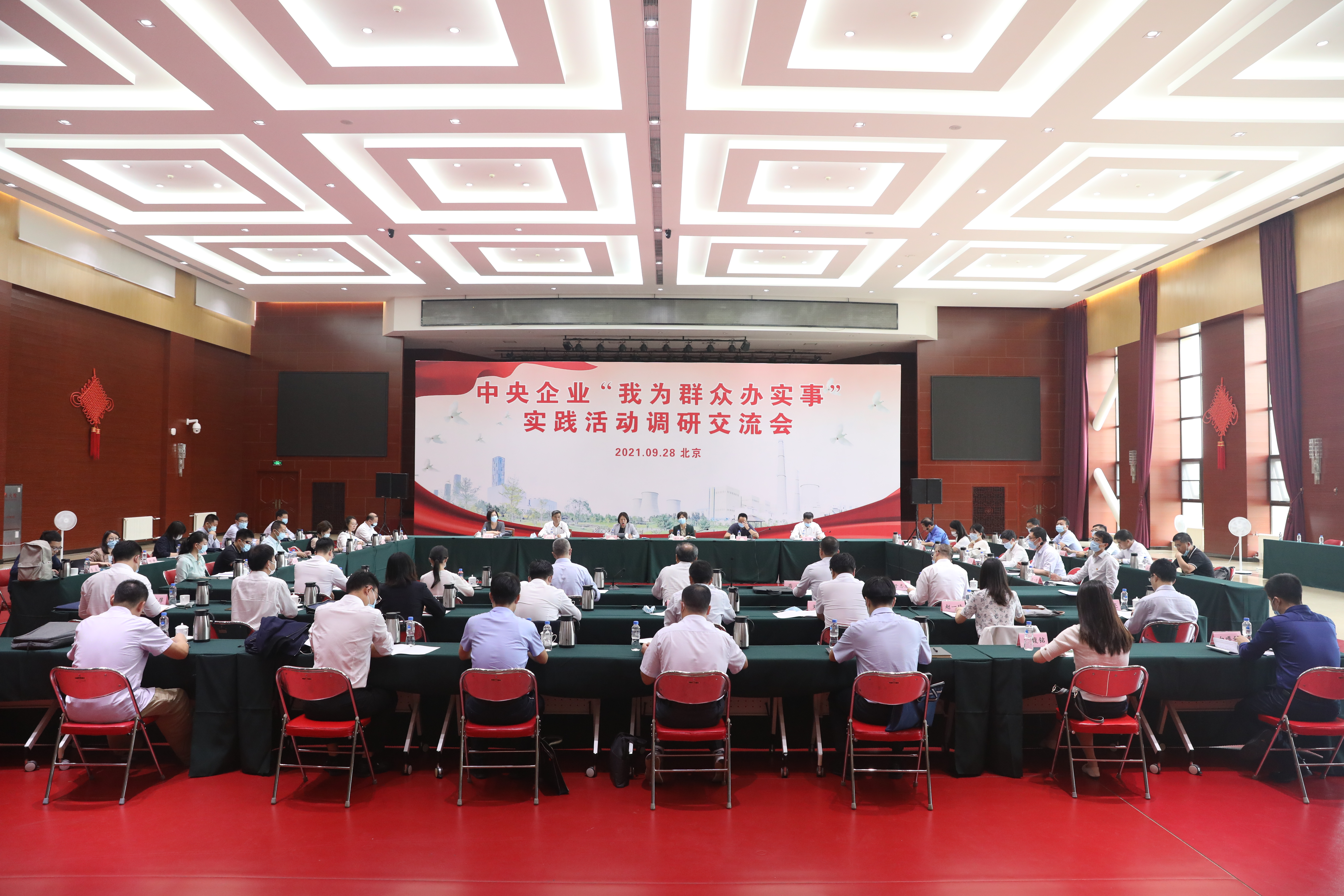 星空娱乐·(中国集团)官方网站