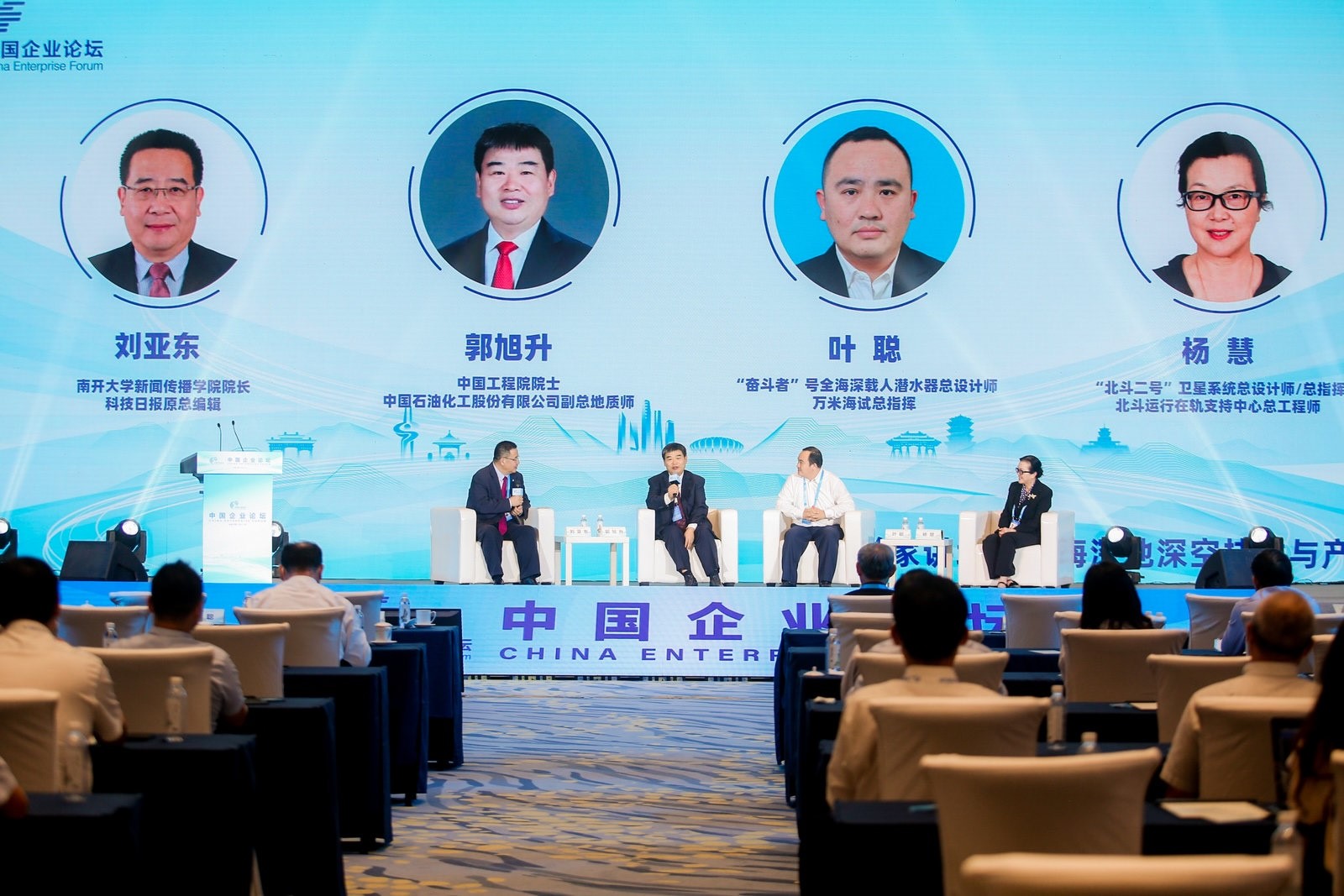 星空娱乐·(中国集团)官方网站