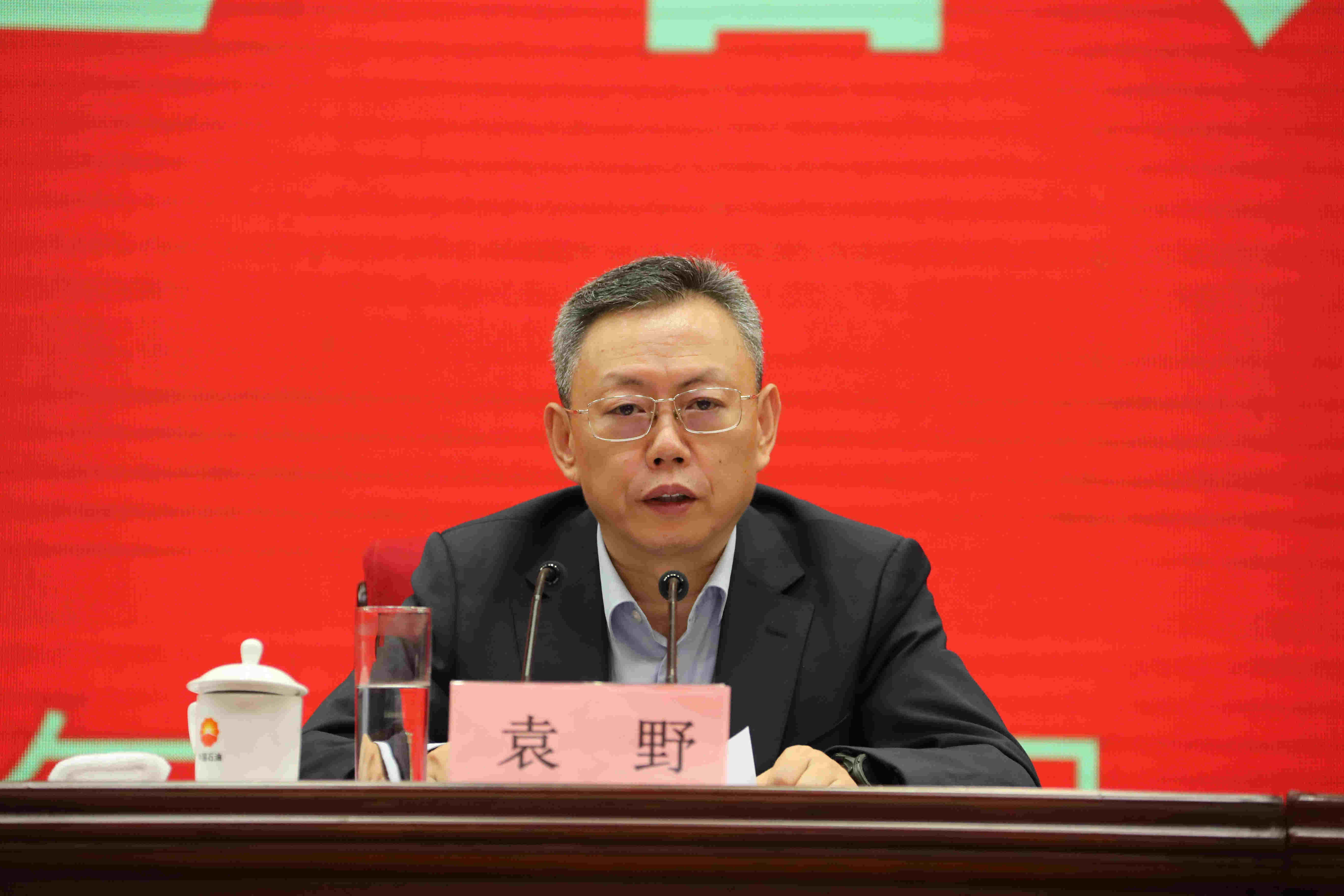 翁杰明、国资、国企、央企、国资委、副主任、企业鼎新、新闻宣传