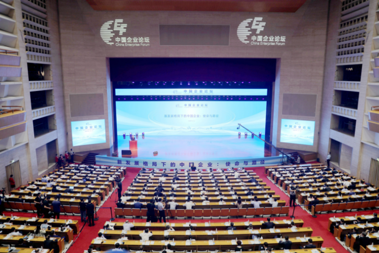 郝鹏、国资、央企、国资委、书记、主任、国企、企业鼎新