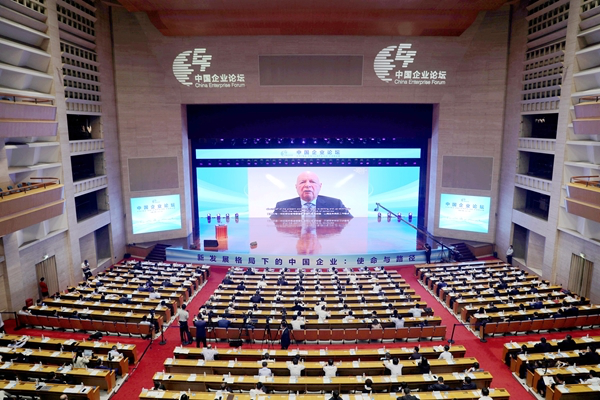 郝鹏、国资、央企、国资委、书记、主任、国企、企业鼎新