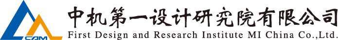 星空娱乐·(中国集团)官方网站