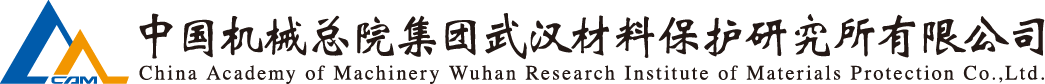 星空娱乐·(中国集团)官方网站