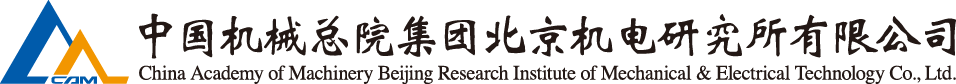 星空娱乐·(中国集团)官方网站